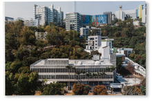 Load image into Gallery viewer, Unknown Brutalism Architecture in Hong Kong