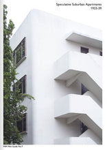 Load image into Gallery viewer, MiM Mini Guide No. 7 - Speculative Suburban Apartments 1933-39