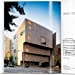 Load image into Gallery viewer, Breuer