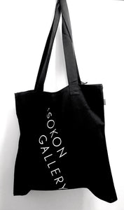 Isokon Gallery | Margaret Howell tote bag