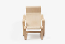 Load image into Gallery viewer, Isokon Short Chair
