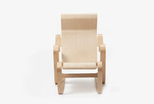 Load image into Gallery viewer, Isokon Short Chair